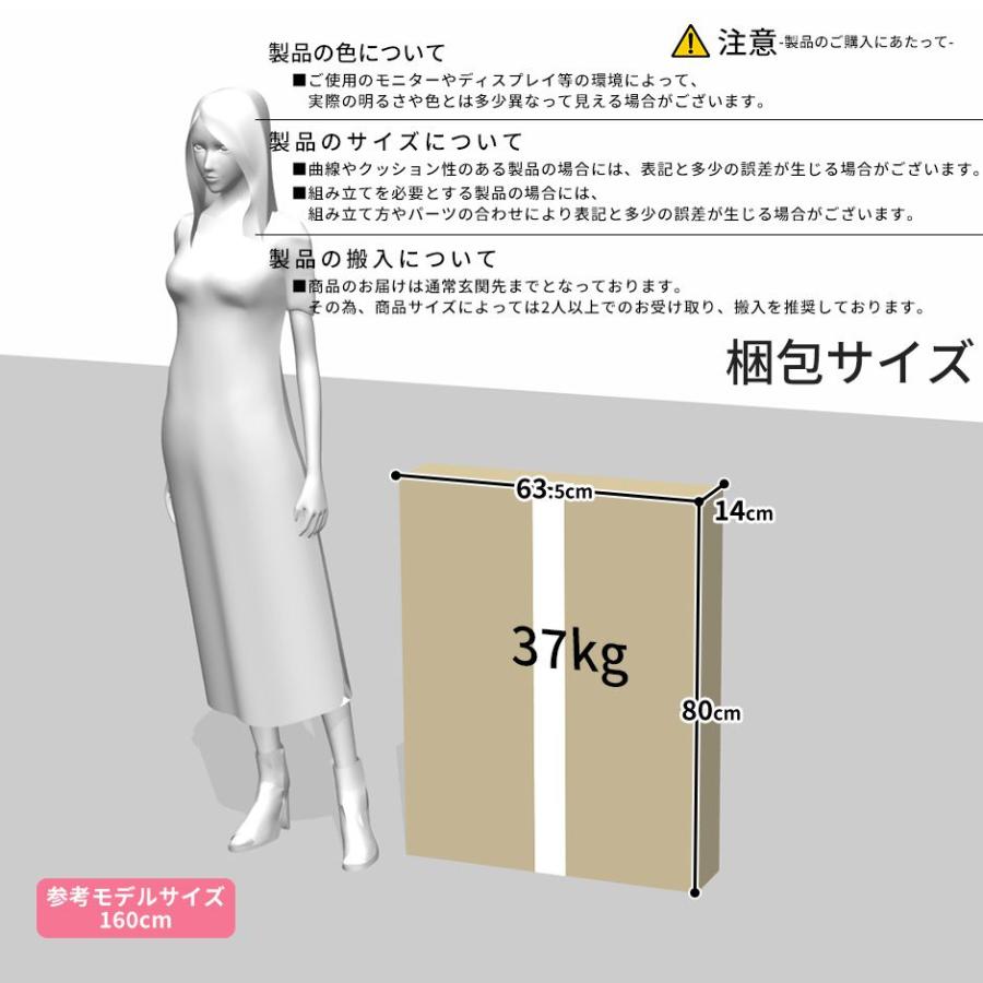 【メラミン加工で高級感】 DORISダイニングテーブル折りたたみキャスター付 velle_dr-palette