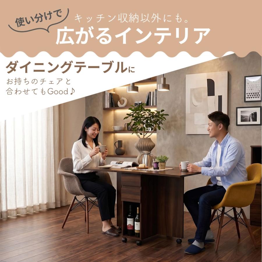 DORIS（ドリス） ダイニングテーブル 折りたたみテーブル テーブル