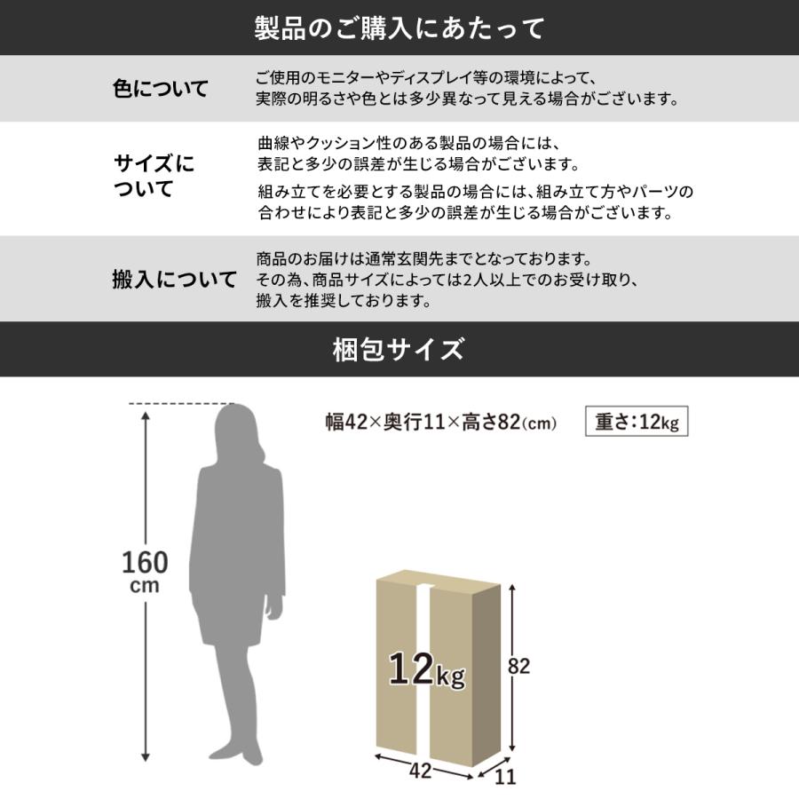 ハンガーラック おしゃれ ポール スチールパイプ キャスター付き 衣類収納 棚 パル 北欧 ドリス | DORIS | 23