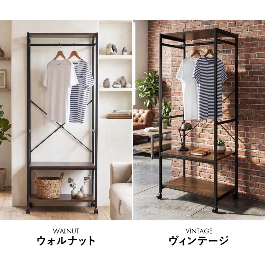 ハンガーラック おしゃれ ポール スチールパイプ キャスター付き 衣類収納 棚 パル 北欧 ドリス | DORIS | 10