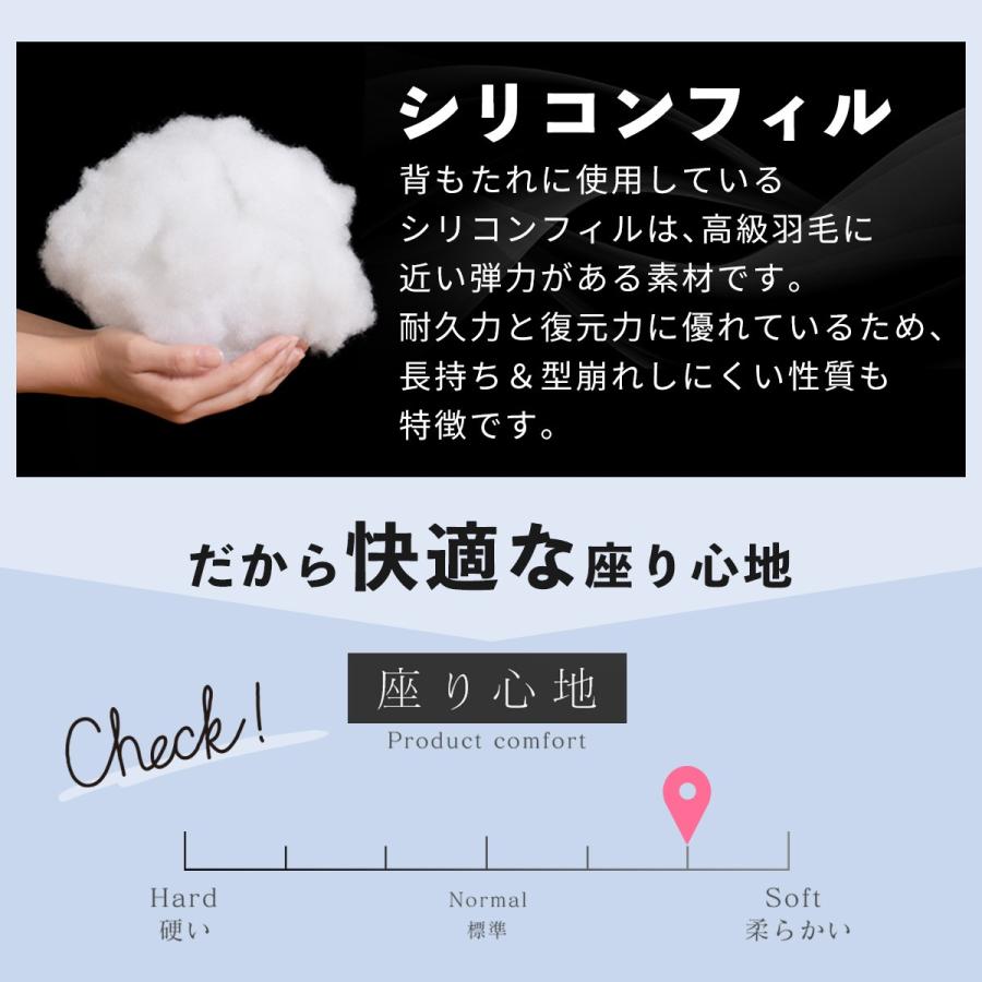 リクライニングソファ 1人掛け エステ ネイル サロン オットマン チェア パスカル おすすめ おしゃれ 北欧|grazia-doris|11