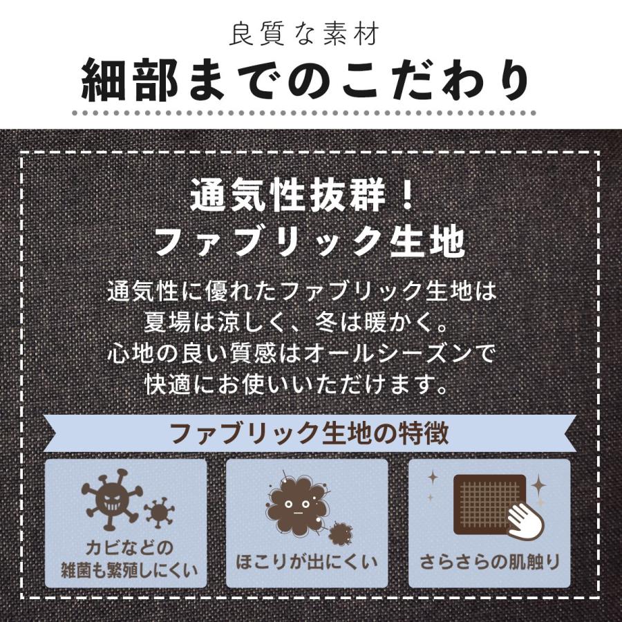 リクライニングソファ 1人掛け エステ ネイル サロン オットマン チェア パスカル おすすめ おしゃれ 北欧|grazia-doris|15