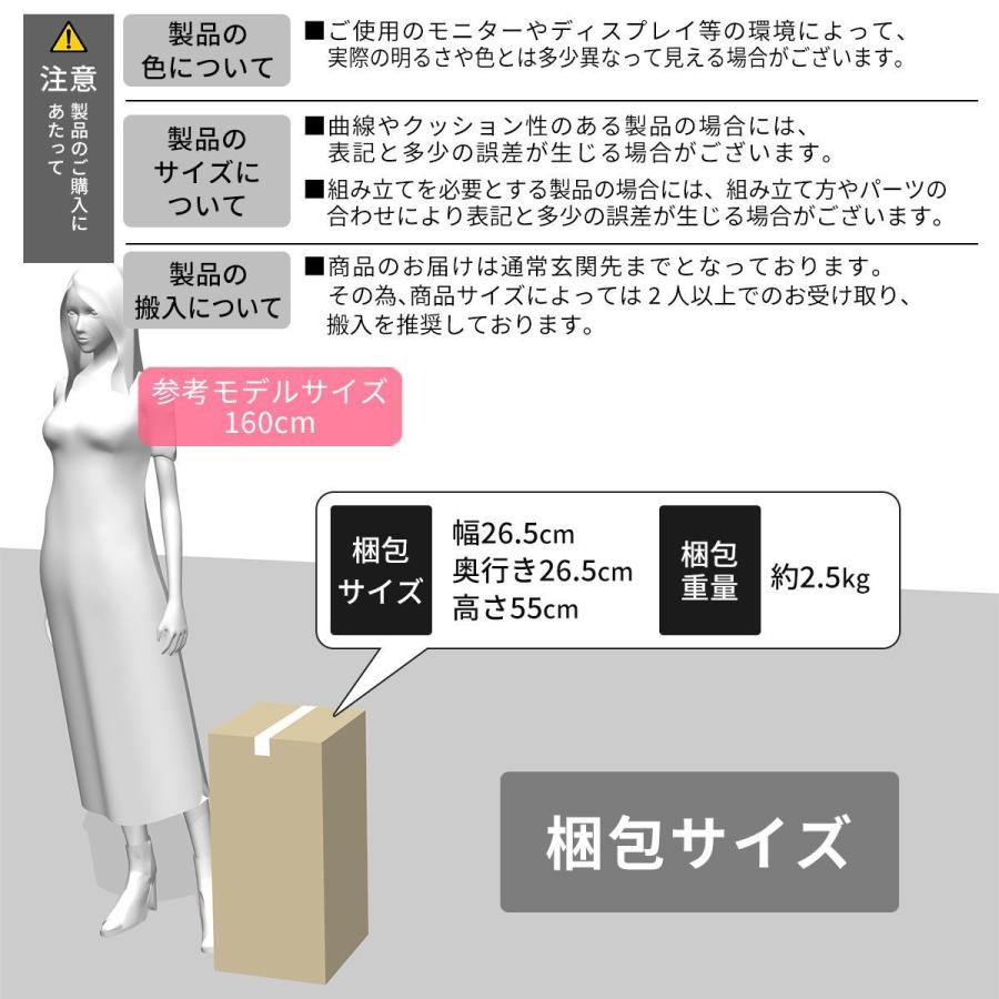 DORIS ペットステップ 犬 ペット用 階段 ドッグステップ ペット