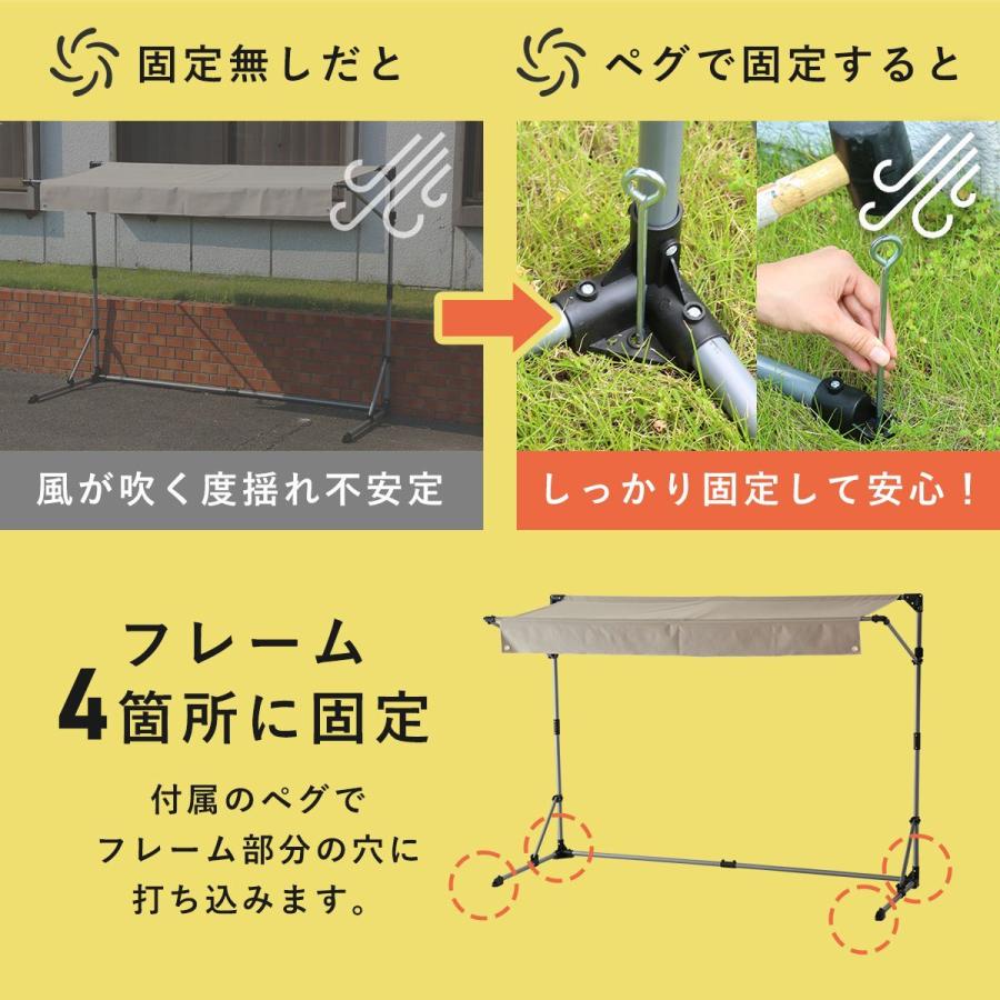 DORIS ドリス サイクルガレージ 1台用 自転車 サイクルハウス 屋根 ガレージ 撥水加工 置き場 収納 奥行70 パトリス70 おしゃれ 北欧 doris - 通販 - Yahoo ショッピング