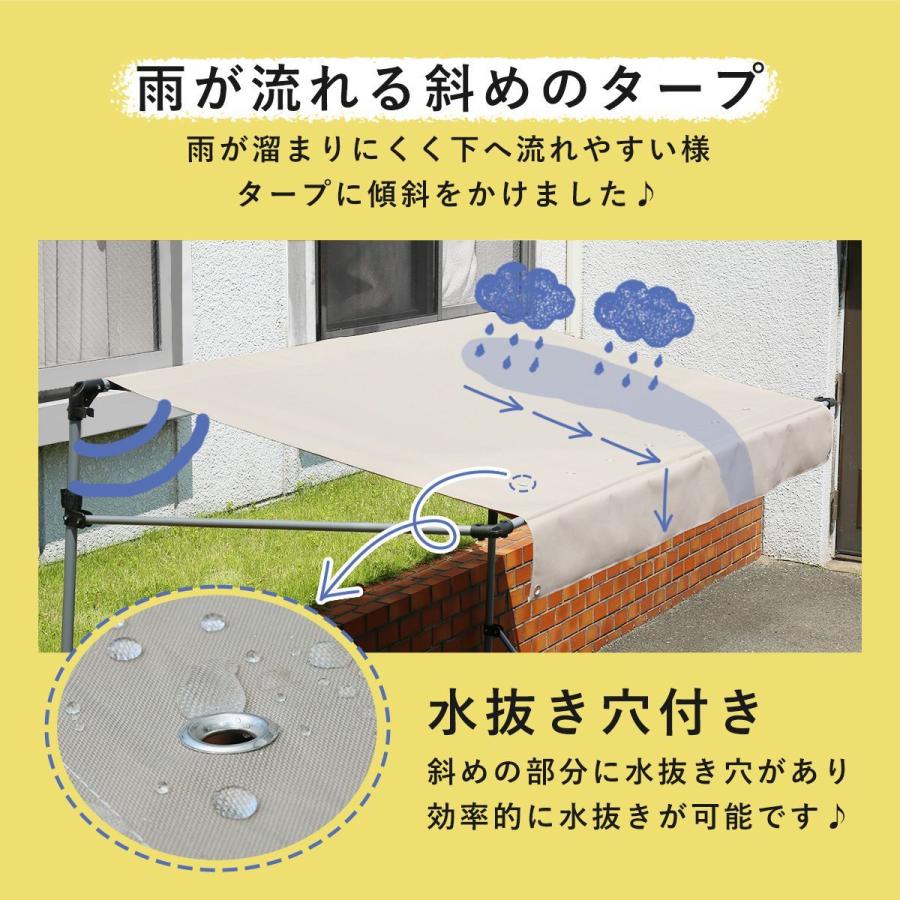 DORIS（ドリス） サイクルガレージ 1台用 自転車 サイクルハウス 屋根