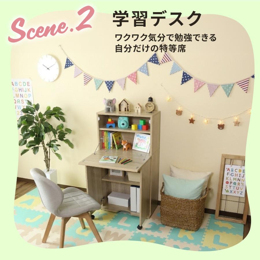 DORIS（ドリス） デスク ライティングデスク 折りたたみ式天板 勉強