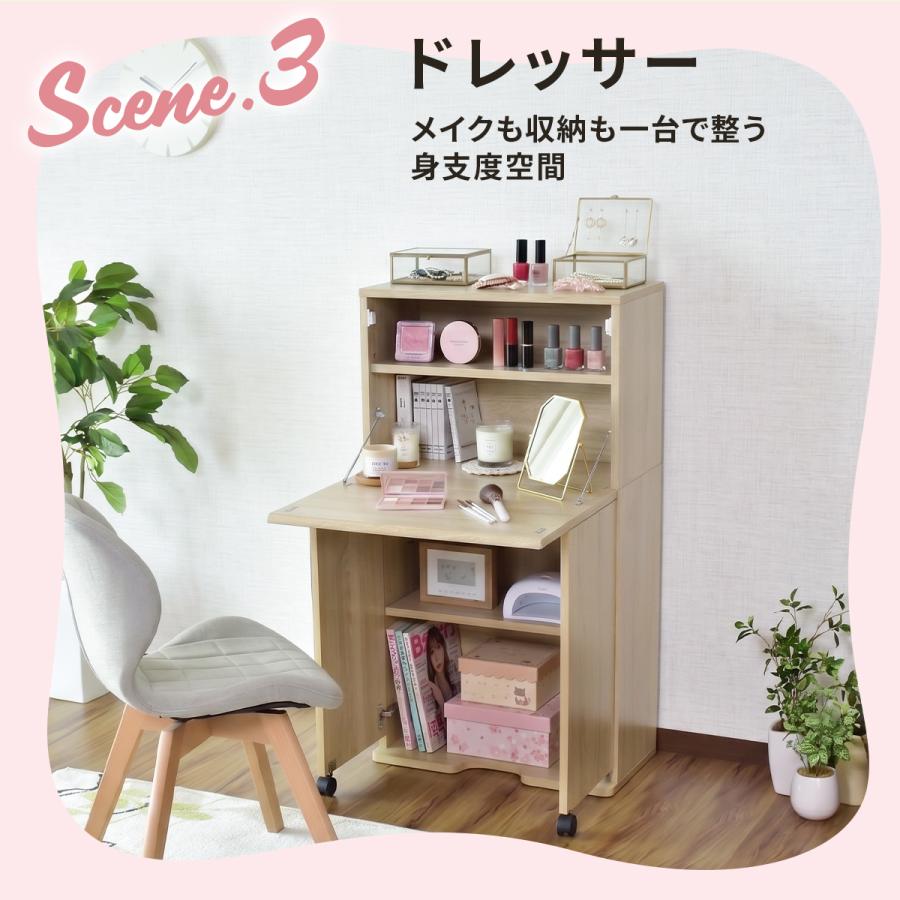 【東京都内23区配送無料】　定価3万円　パソコン　デスク　書斎　学習　机　子供 楽天市場】パソコンデスク 机 デスク 書斎デスク 学習机 PCデスク 収納