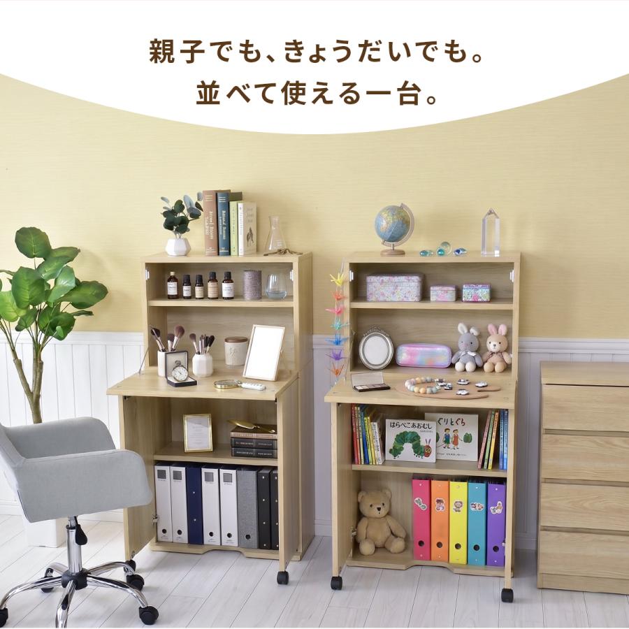 学習机　ライティングデスク　折り畳み　PC　勉強　デスク　収納 DORIS（ドリス） デスク ライティングデスク パソコンデスク