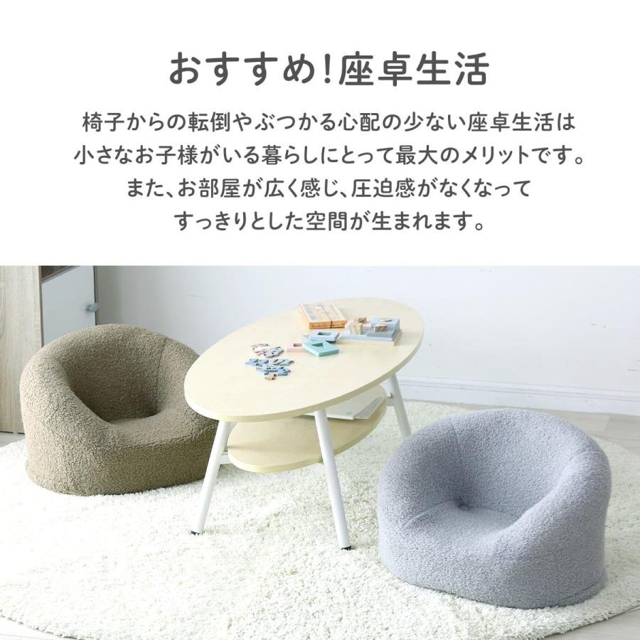 3P ピンク キッズソファ パーソナルソファ 子供 イス 北欧 ミニ 2way