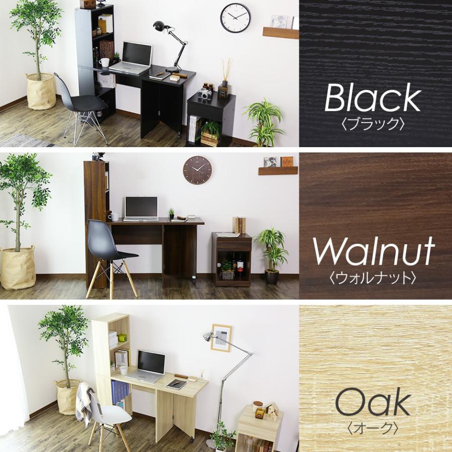 DORIS（ドリス） デスク おしゃれ ゲーミング ラック パソコン