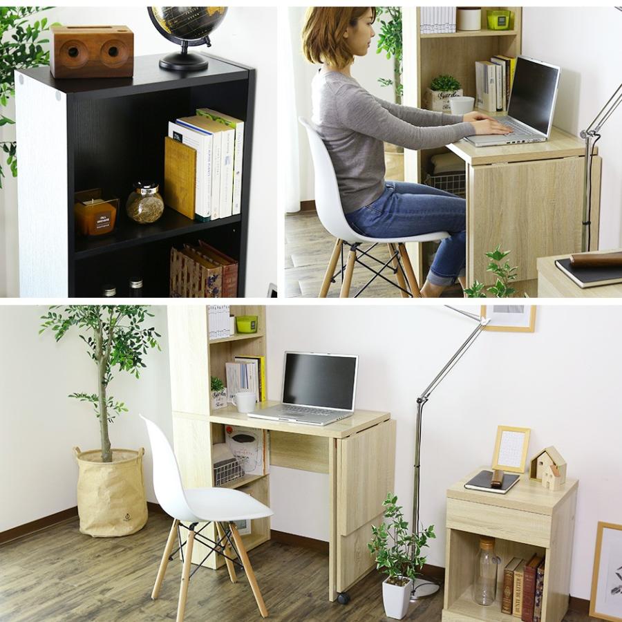 DORIS（ドリス） デスク おしゃれ ゲーミング ラック パソコン