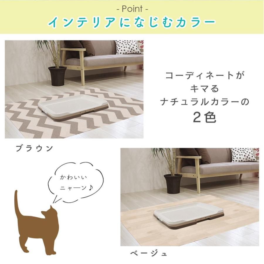 ペットシート ペットマット 防水 消臭 ペット 犬 猫 60×90 水洗いOK