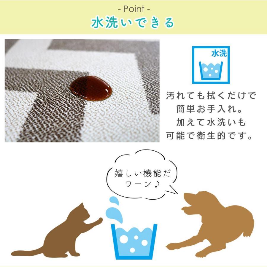 ペットシート ペットマット 防水 消臭 ペット 犬 猫 60×90 水洗いOK