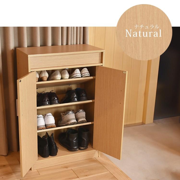 DORIS（ドリス） シューズボックス おしゃれ 靴箱 玄関収納 下駄箱