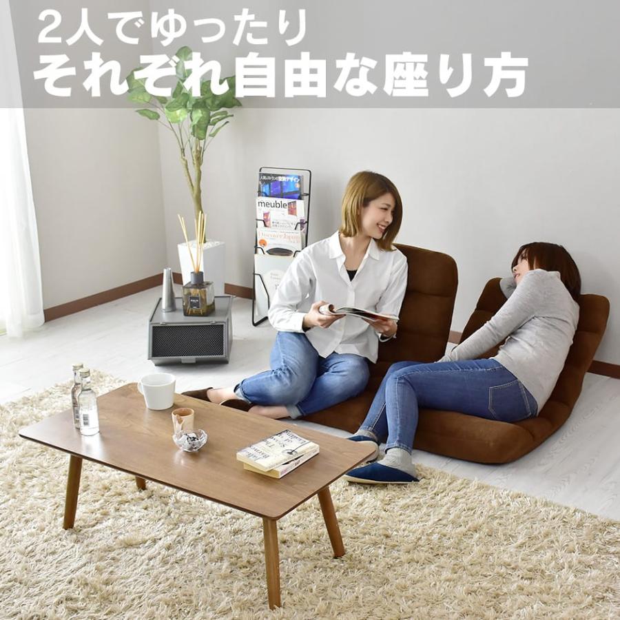 新品　ソファ　リクライニング　ソファベッド　2人掛け　座椅子　ブラウン　多機能 リコメン堂 ソファ フロアソファ リクライニング 座椅子 2人掛け 42段