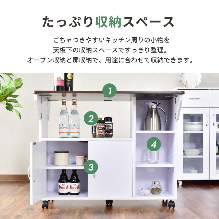 DORIS（ドリス） キッチンワゴン レンジ台 おしゃれ 収納 レンジボード