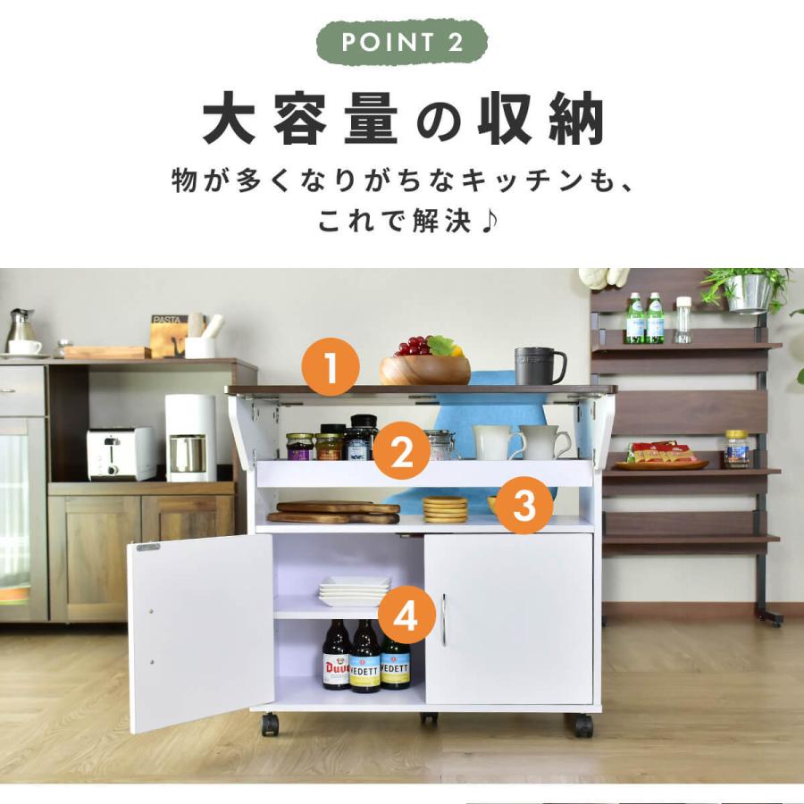 DORIS キッチンワゴン おしゃれ 収納 キャスター付き バタフライ DORIS キッチンワゴン おしゃれ 収納 キャスター付き バタフライ