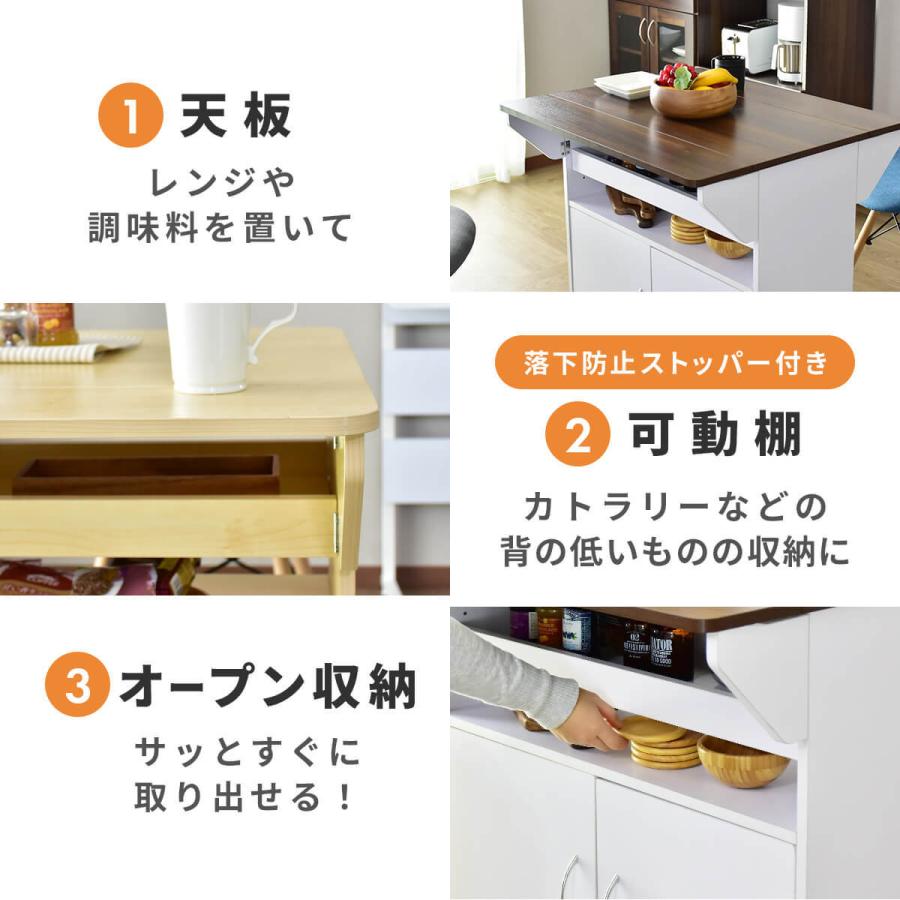 キッチンワゴン おしゃれ 収納 キャスター付き バタフライ コンパクト 作業台 オープン収納 幅75 ポレロミニ プレゼント Dr Poleromini Doris 通販 Yahoo ショッピング