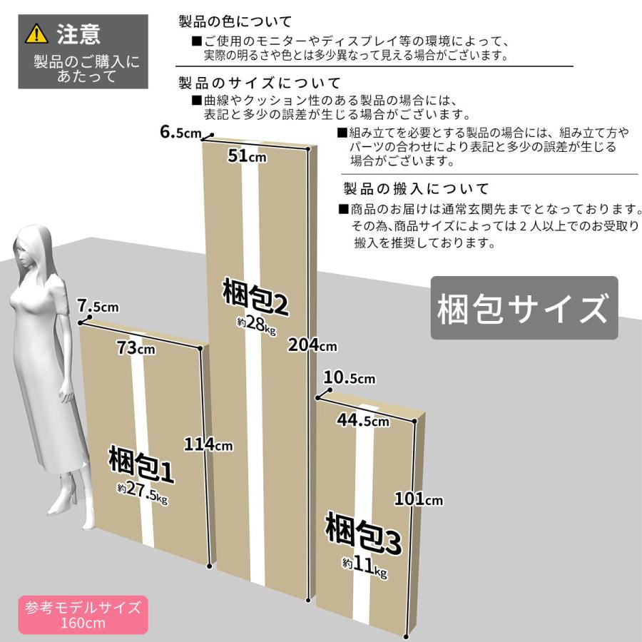 DORIS（ドリス） ロフトベッド シングル ロータイプ コンセント付き