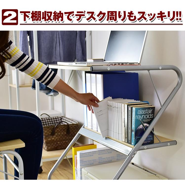 デスク おしゃれ DORIS ゲーミング ラック パソコン オフィス 省スペース PC 収納 学習 勉強 机 つくえ ポルト 北欧 ドリス｜grazia-doris｜02