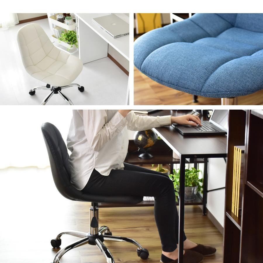 DORIS（ドリス） オフィスチェア パソコンチェア デスクチェア チェア