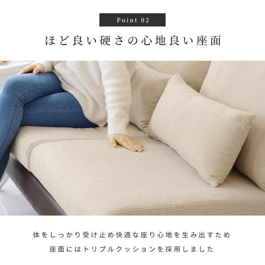 DORIS（ドリス） ソファー ソファ 2人掛け おしゃれ ローソファー