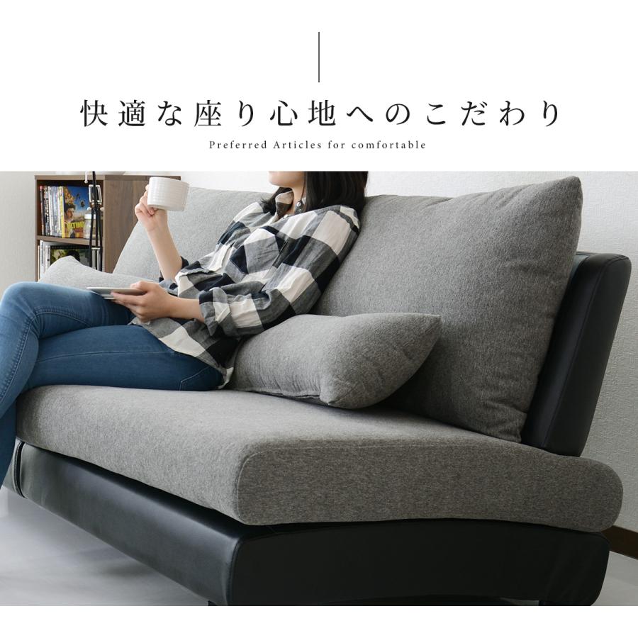 DORIS（ドリス） ソファー ソファ 3人掛け おしゃれ ローソファ 2人 