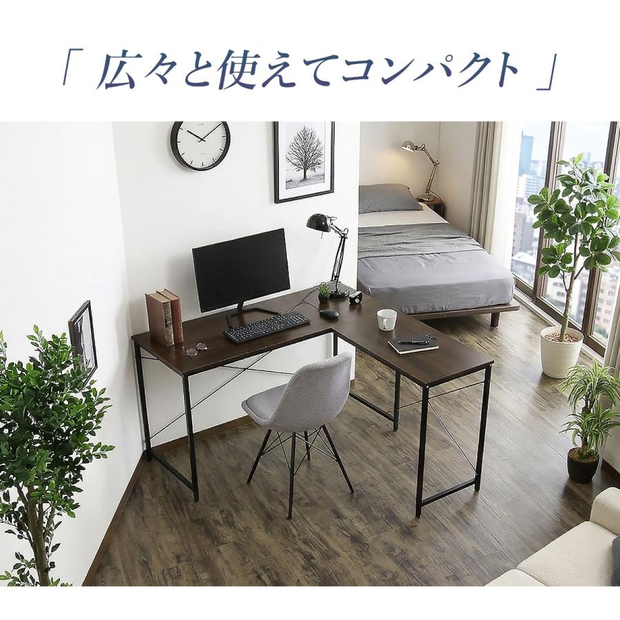 パソコンデスクデスク L字デスク ゲーミングデスク オフィスデスク pcデスク 机 学習机 勉強 つくえ プライム 北欧 ドリス | DORIS | 21