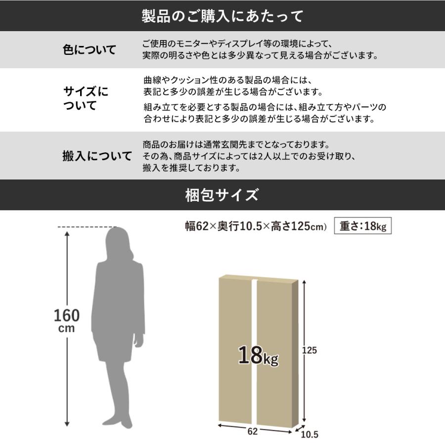 パソコンデスクデスク L字デスク ゲーミングデスク オフィスデスク pcデスク 机 学習机 勉強 つくえ プライム 北欧 ドリス | DORIS | 26