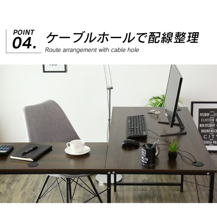 DORIS パソコンデスクデスク L字デスク ゲーミングデスク DORIS パソコンデスクデスク L字デスク ゲーミングデスク