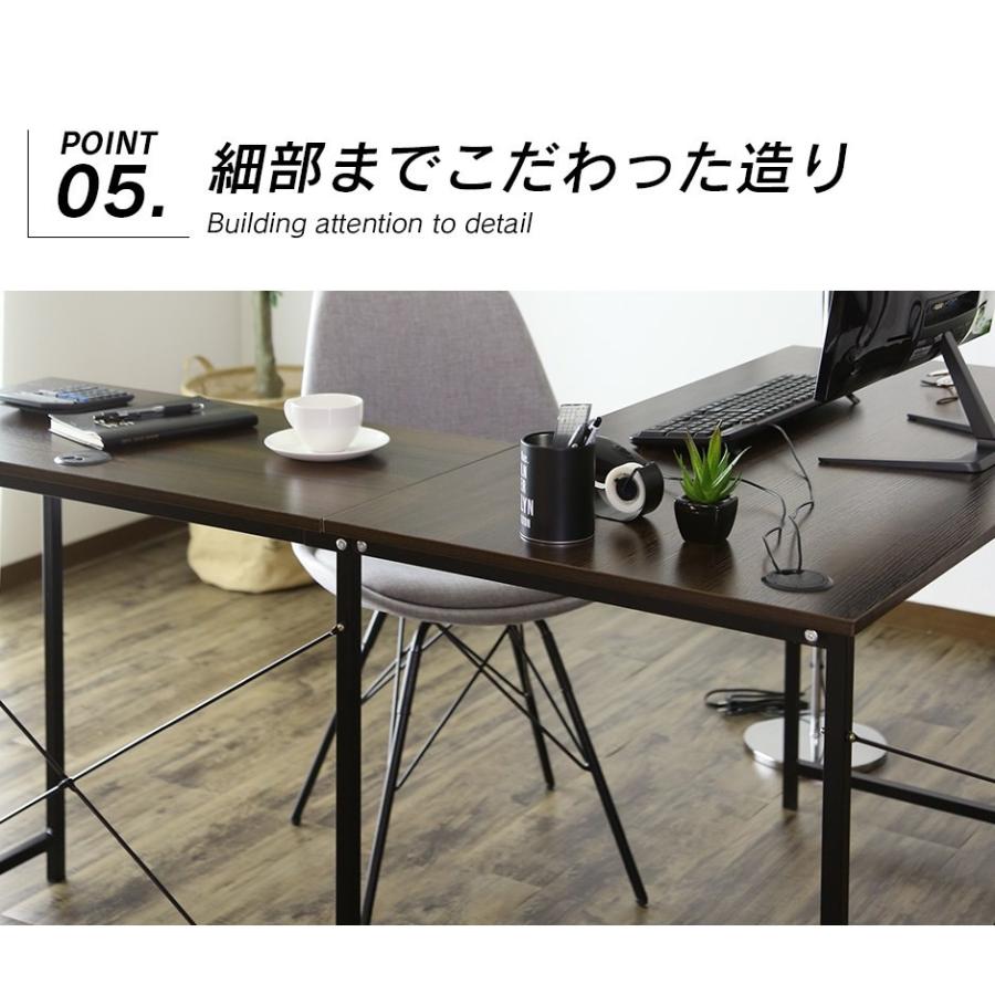 DORIS パソコンデスクデスク L字デスク ゲーミングデスク DORIS パソコンデスクデスク L字デスク ゲーミングデスク