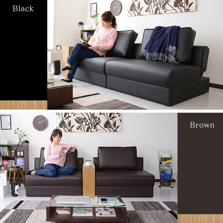 DORIS（ドリス） ソファーベッド ソファー ソファ 2人掛け おしゃれ