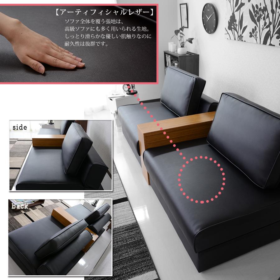 DORIS（ドリス） ソファーベッド ソファー ソファ 2人掛け おしゃれ