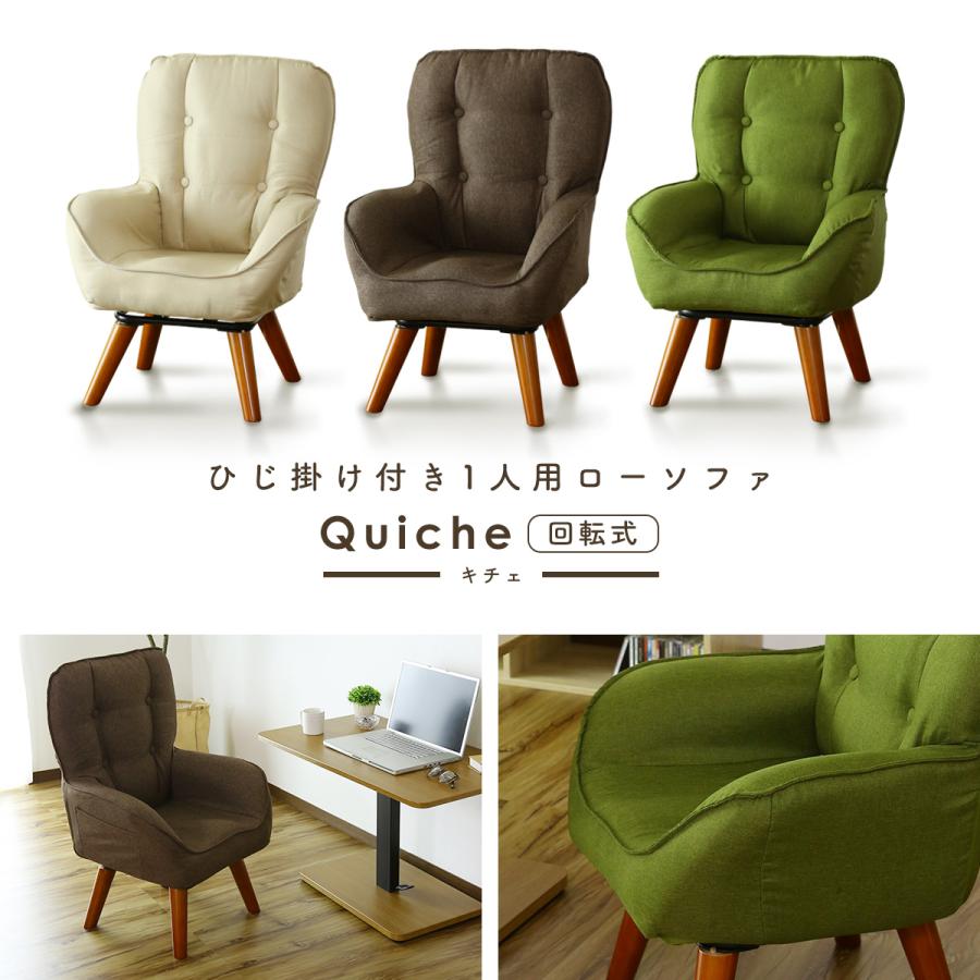 オシャレな籘の椅子 ソファー テーブルつき 引き取り限定 天然籐 ダイニング3点セット ラタン ガラステーブル チェア 椅子 2脚