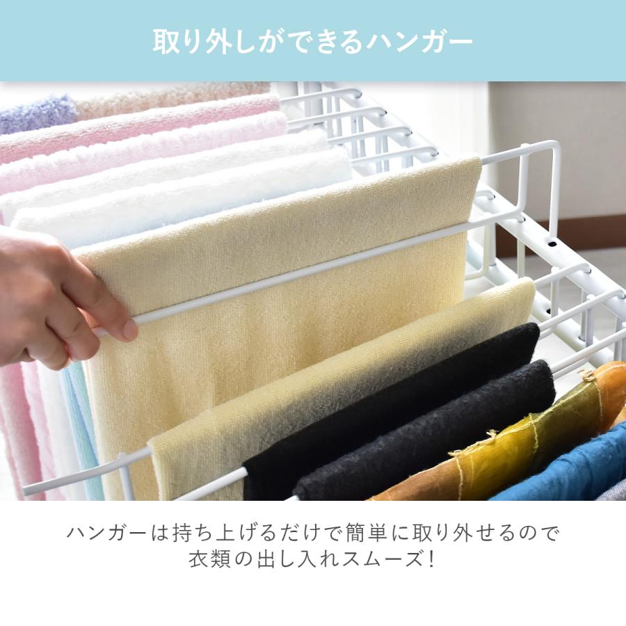 DORIS（ドリス） スラックスハンガー キャスター付き 18本掛け 74cm