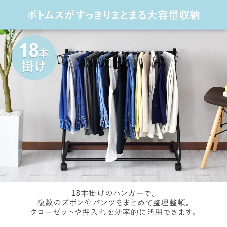 IZEUK ハンガーラック スリム 洋服ラック 押入れ収納棚 Amazon｜IZEUK ハンガーラック スリム 洋服ラック 押入れ収納棚