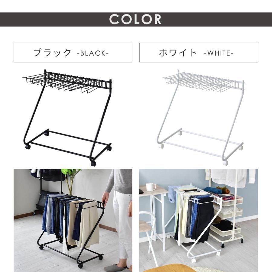 スラックスハンガー キャスター付き DORIS 18本掛け 74cm×43cm 押し入れ収納 衣類収納 ハンガーラック  おしゃれ 北欧 クカ ドリス｜grazia-doris｜11