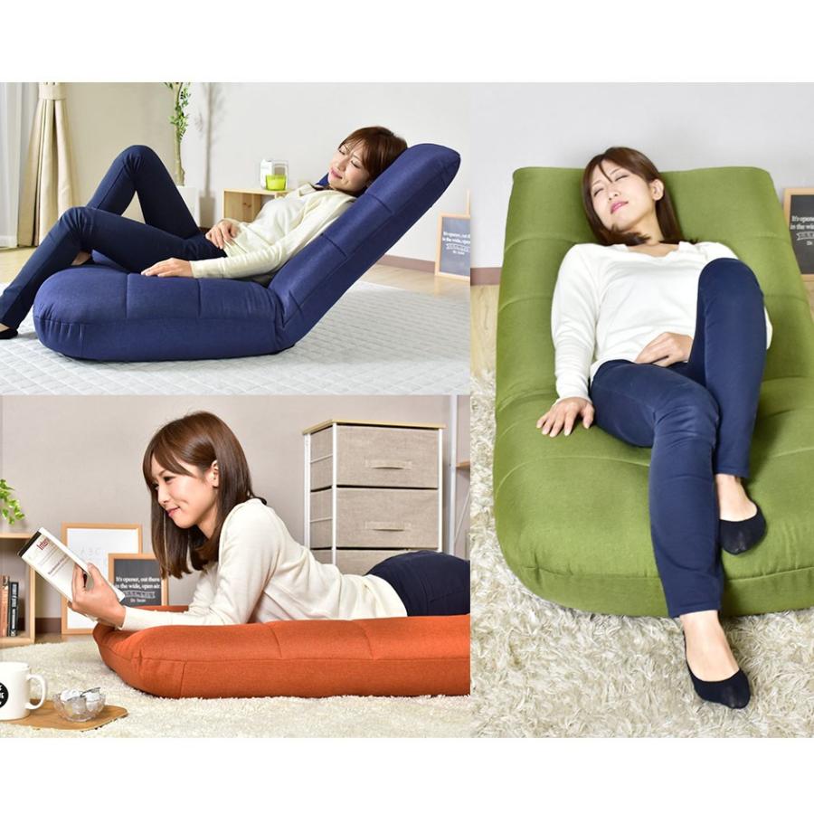 DORIS（ドリス） 座椅子 おしゃれ コンパクト 座いす 座イス