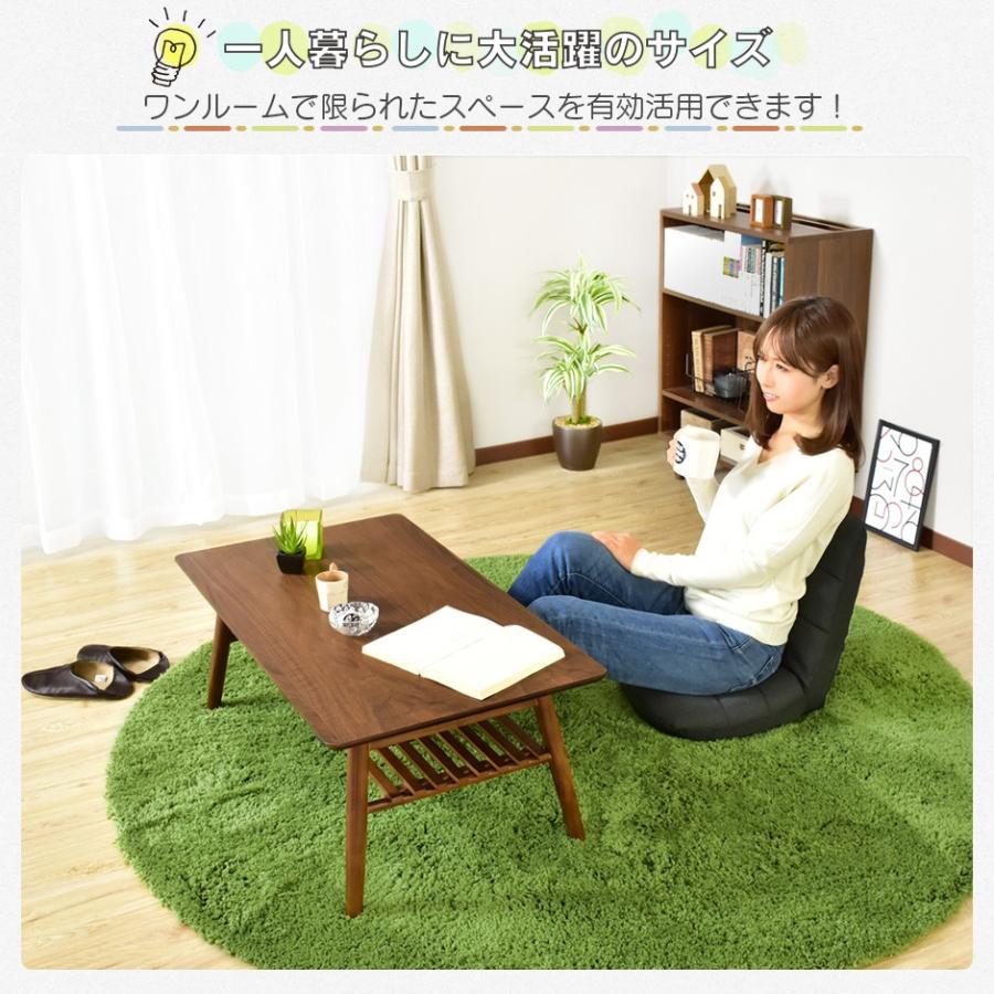 DORIS（ドリス） 座椅子 おしゃれ コンパクト 座いす 座イス