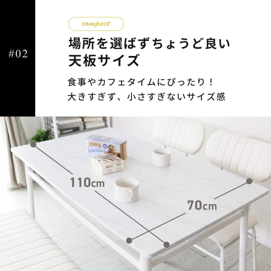 DORIS ダイニングテーブルセット 4点 4人用 おしゃれ ベンチ DORIS ダイニングテーブルセット 4点 4人用 おしゃれ ベンチ