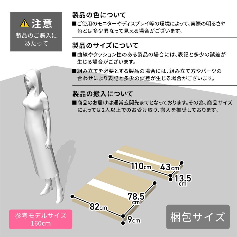 DORIS（ドリス） ダイニングテーブルセット 2人用 おしゃれ 3点