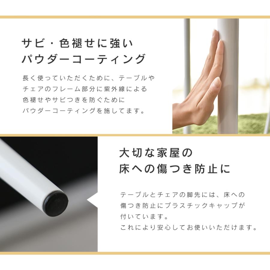 ダイニングテーブルセット ４人用 おしゃれ ダイニング テーブル チェア4脚 ダイニングセット レイブン5点セットnew モダン ドリス | DORIS | 16