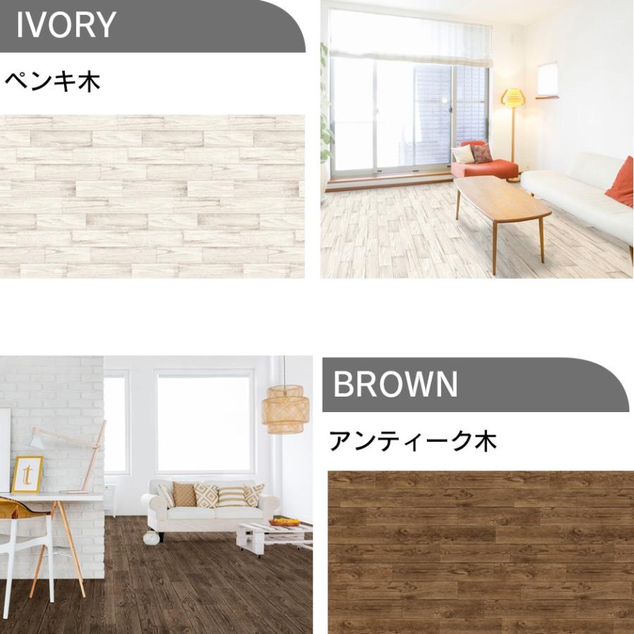 リメイクシート リフォーム 壁紙シール デコレーション 床シート Diy 模様替え 部屋 店舗 リノベシート フローリング40 40 北欧 プレゼント Dr Ren40 Doris 通販 Yahoo ショッピング