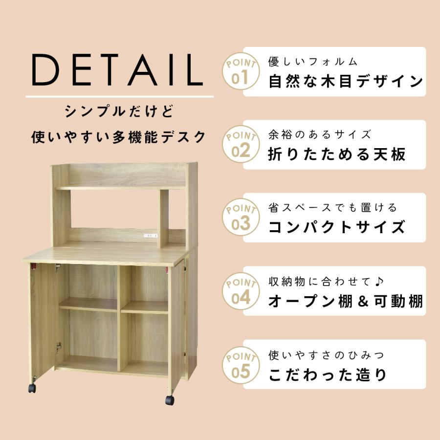 DORIS デスク ライティングデスク パソコンデスク 折りたたみ式 DORIS デスク ライティングデスク パソコンデスク 折りたたみ式