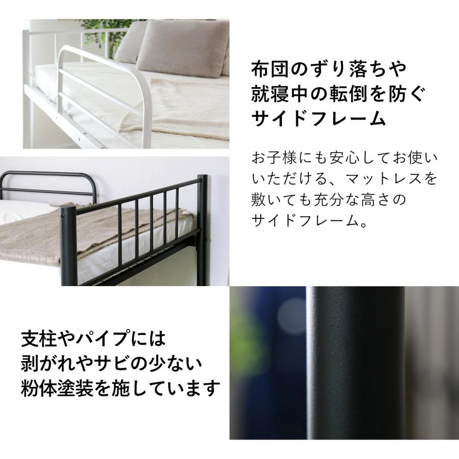 DORIS ロフトベッド システムベッド シングル 子供部屋 子供 DORIS ロフトベッド システムベッド シングル 子供部屋 子供