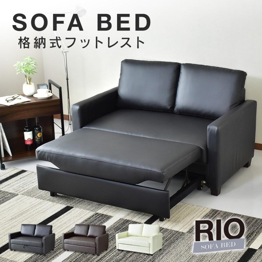 Rio ②ACTUS TRANS ソファー グレー レザー オットマン付き Rio