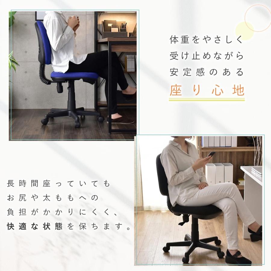 値下げ！ワーキングチェア/座り心地良好/美品 中古】アクト メッシュ 