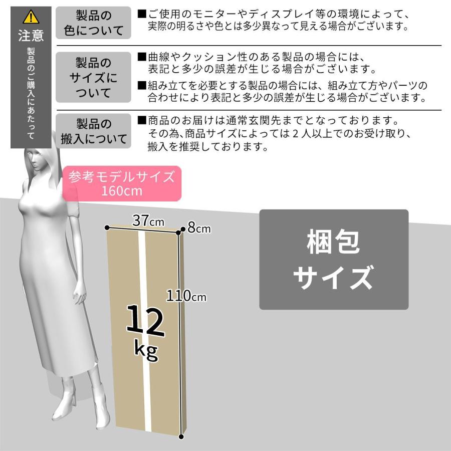 机上ラック ２段 DORIS おしゃれ 高さ調整 収納 木目調 幅80cm オフィス デスク 棚 学習机 勉強 ロマル80 北欧 ドリス｜grazia-doris｜16