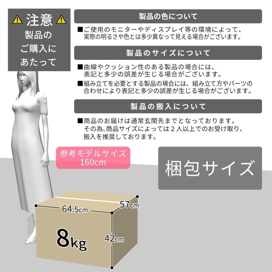 ダイニングチェア パソコンチェア DORIS デスクチェア チェア 椅子 イス いす ルーデル  おしゃれ 北欧 ドリス