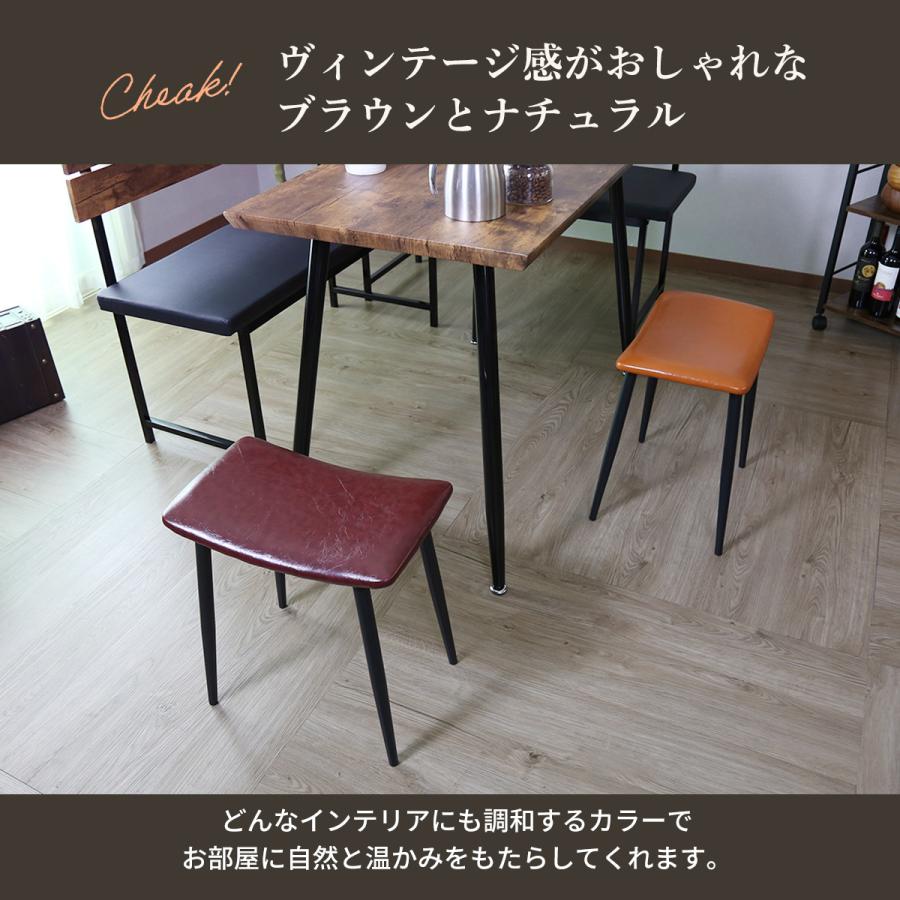 DORIS（ドリス） オットマン おしゃれ スツール 椅子 ソファ 1人掛け